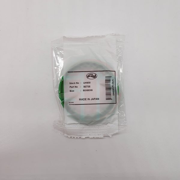 U SEAL VALQUA UHS50