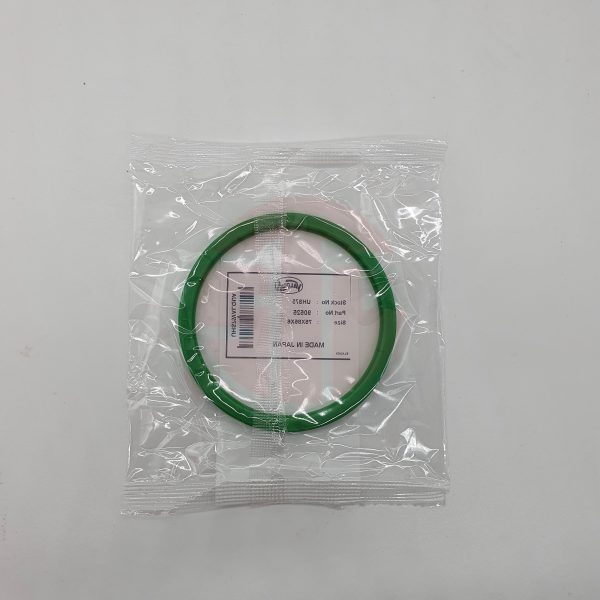 U SEAL VALQUA UHS75 - Image 2