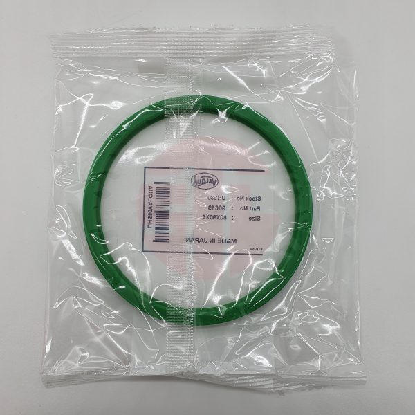 U SEAL VALQUA UHS80 - Image 2